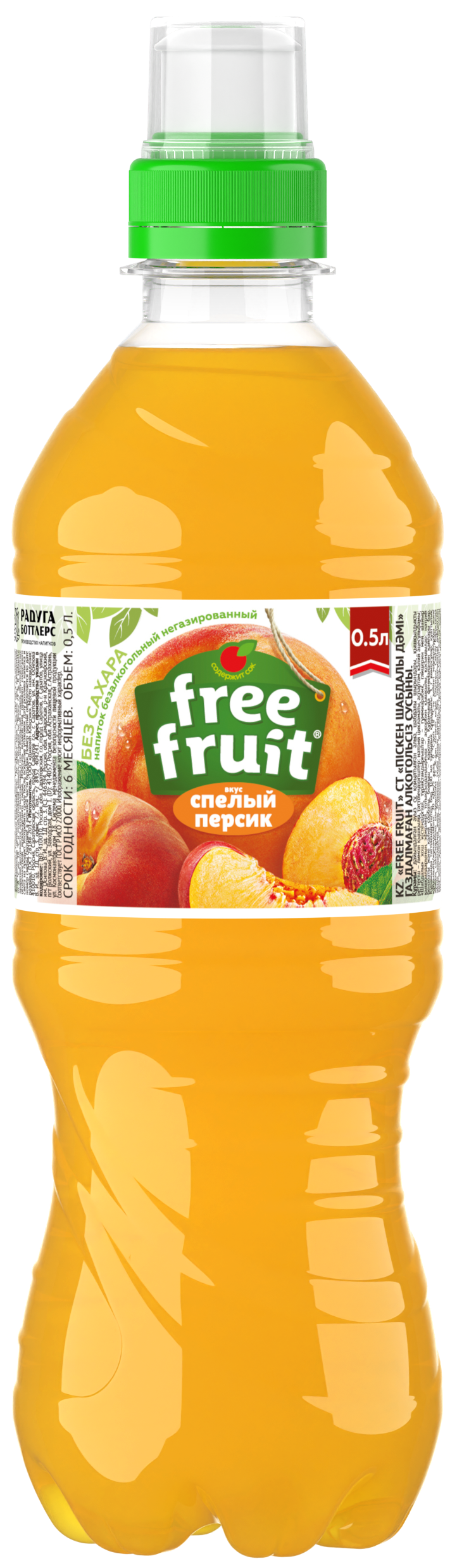Напиток безалкогольный негазированный "Вкус спелый персик" ТМ&nbspFree Fruit